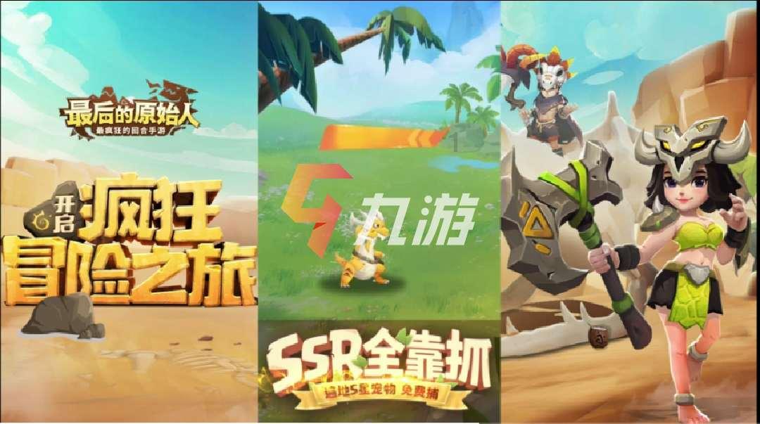 2024年新增专项债发行 广东省拔头筹