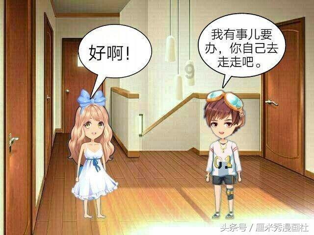 安徽春晚真跳科目三了?网友质疑玩老梗
