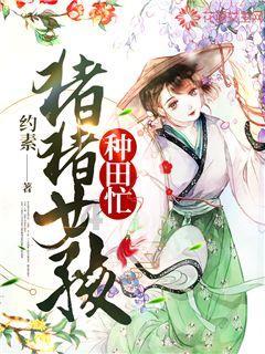 第十二届全国少数民族传统体育运动会于2024年11月22日至30日在海南省三亚市举行