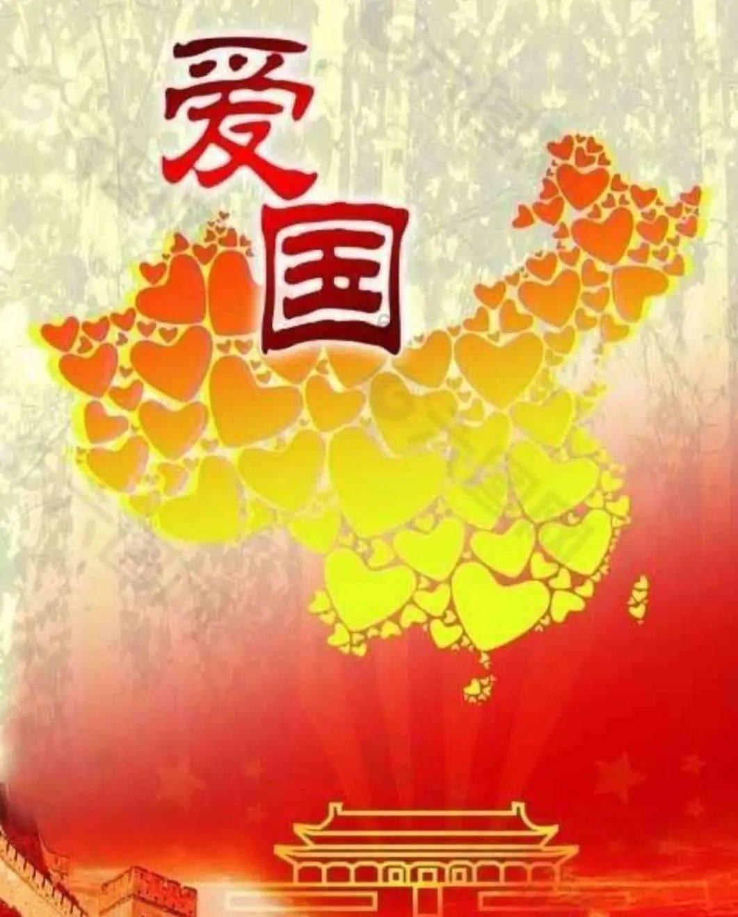 叛逆性百万亚瑟王