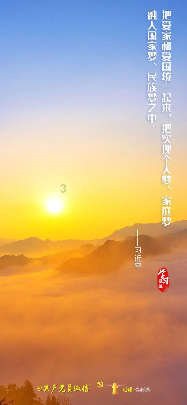 中国有多少个罗程游戏画面