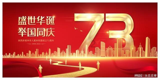 1.2714耐磨性和抗疲劳性出色的热作工具钢