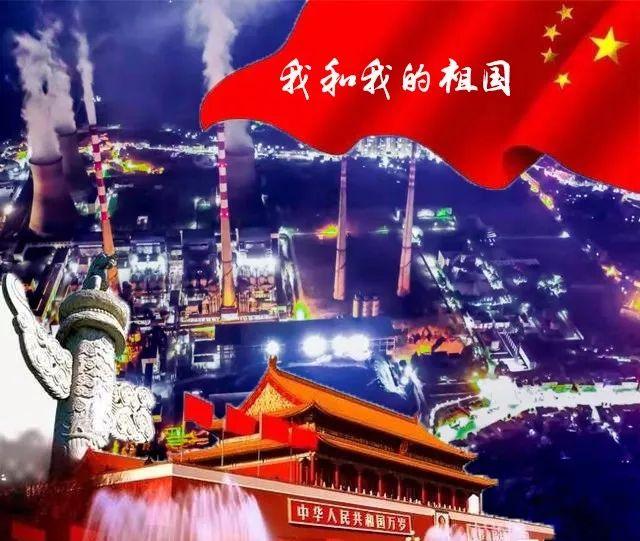 美国末日