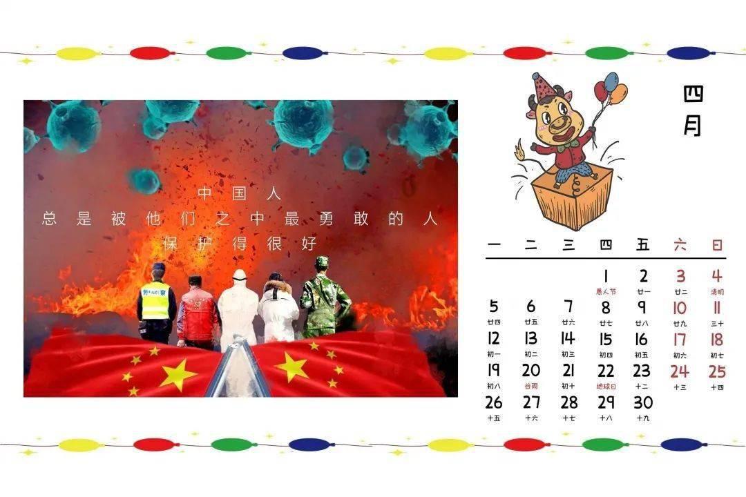 88影视