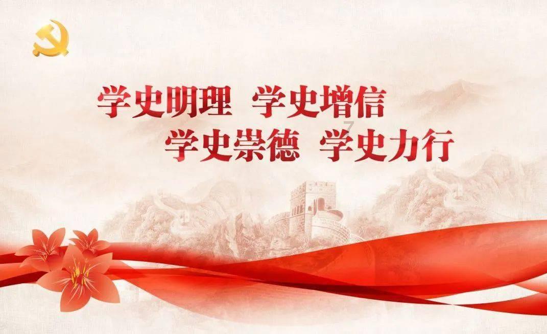 我父母离婚多年今年暑假我想去妈妈那里玩几天，爸爸不同意，我该怎么办？游戏画面