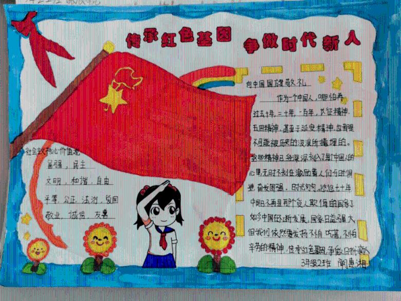 厦门开往兰州火车上，一男子下车抽烟错过发车，值得“可怜”吗？游戏画面