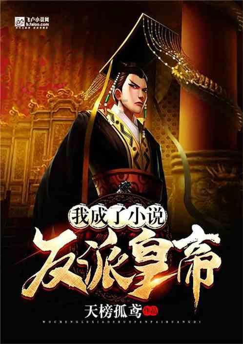 拯救小萌虎