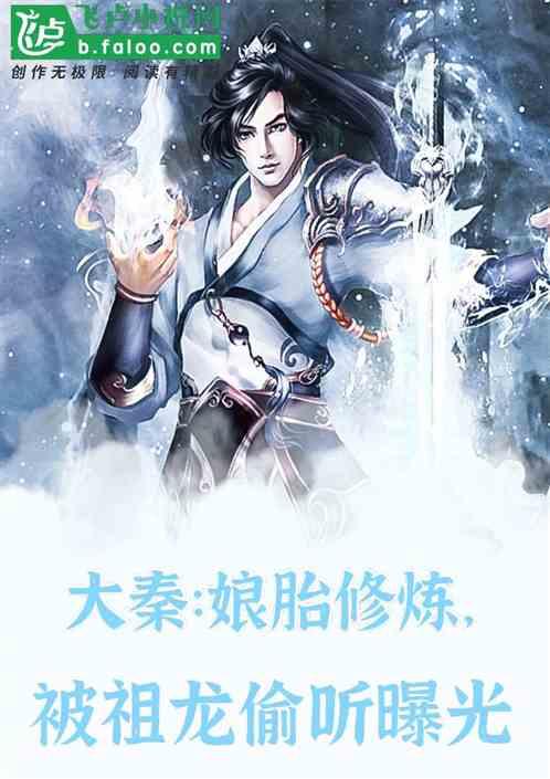 吃豆人的豆人
