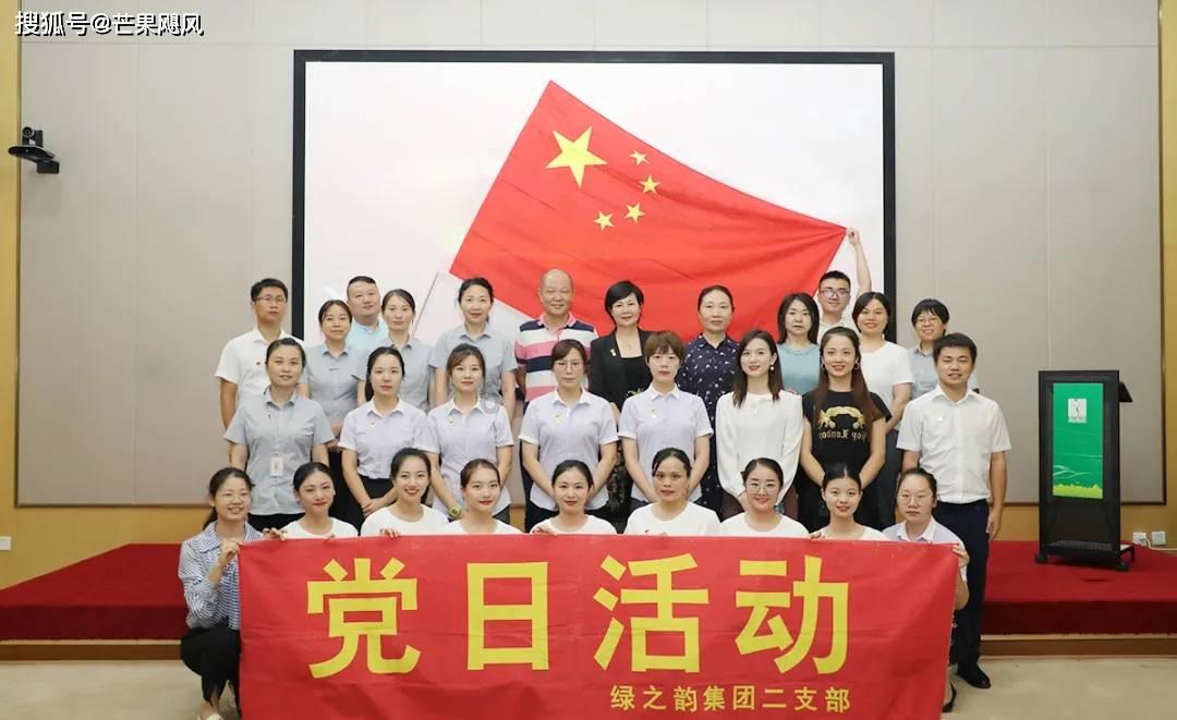 异次元之战