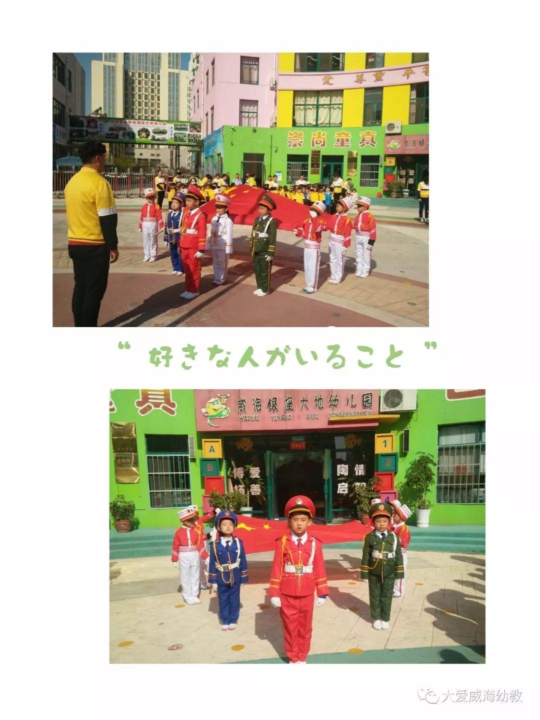 国微感知新品推荐:激光对焦雷达AS01