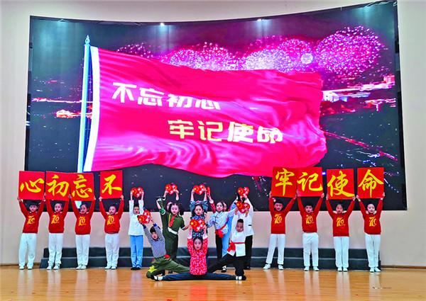云岩区黔灵镇西瓜村关工委开展“暖暖寒冬 与你‘童’行”主题活动