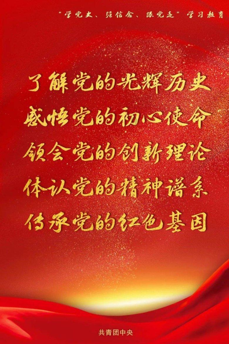 轩辕剑4