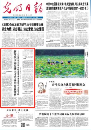 时尚圈浮夸的走秀服装的设计到底有什么用?-豆瓣电影在线回答