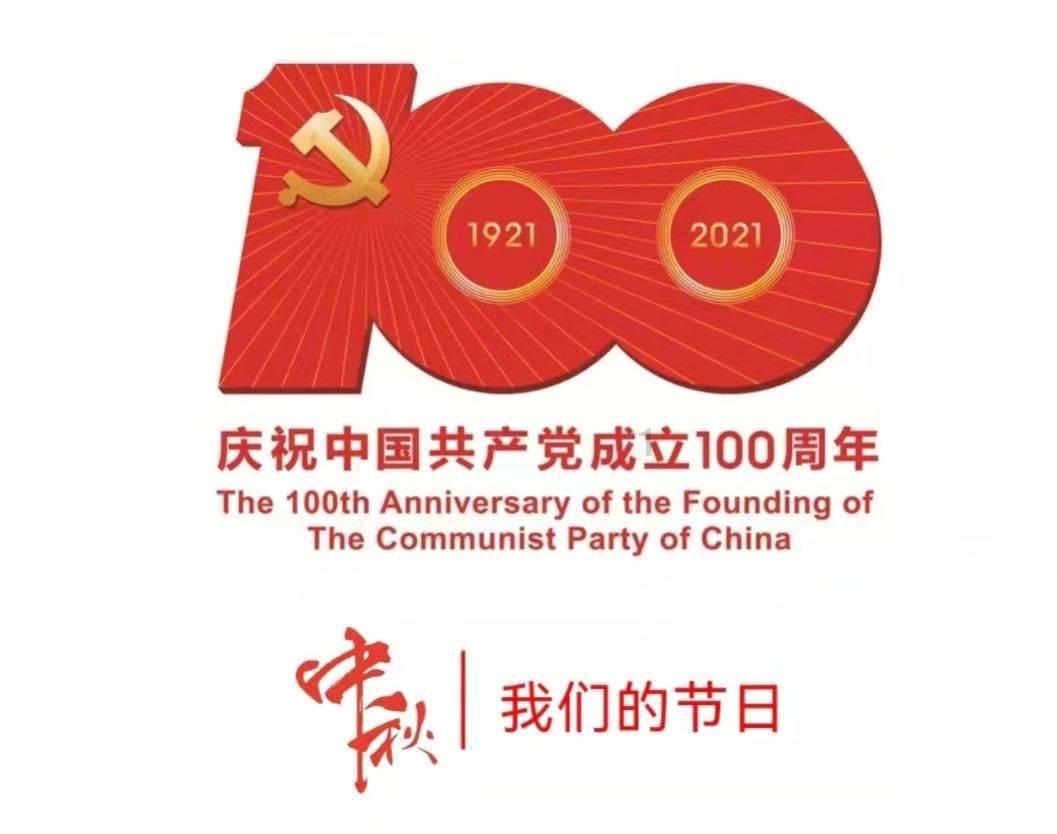超火影忍者