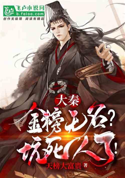 白酒学坊对话三百六十行，让更多人“明白喝酒，喝明白酒”
