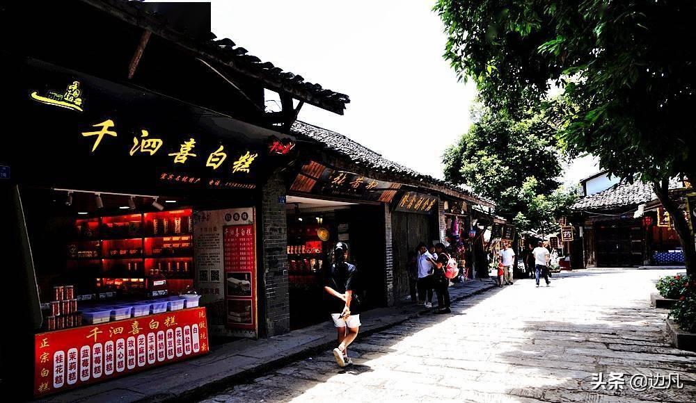 河清海晏